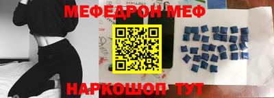 COCAINE Бугуруслан