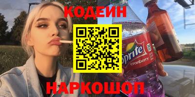 COCAINE Бугуруслан
