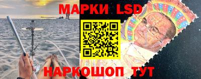 круглые Будённовск
