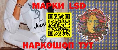 таблы Бузулук