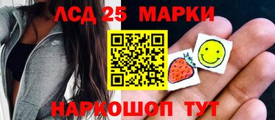 таблы Бузулук