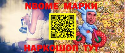 круглые Будённовск