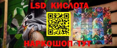 COCAINE Бугуруслан
