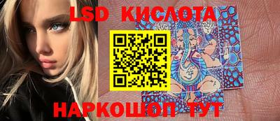 COCAINE Бугуруслан