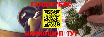 COCAINE Бугуруслан