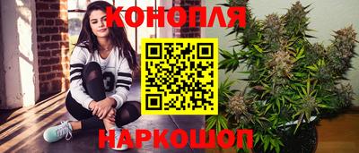 таблы Бузулук