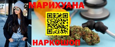 COCAINE Бугуруслан