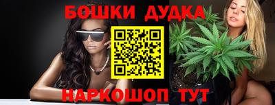 круглые Будённовск