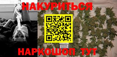 таблы Бузулук