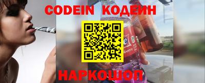 COCAINE Бугуруслан