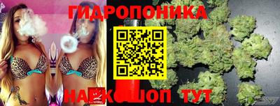 COCAINE Бугуруслан