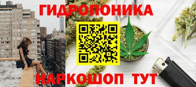 COCAINE Бугуруслан