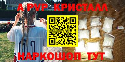 COCAINE Бугуруслан