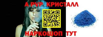 COCAINE Бугуруслан