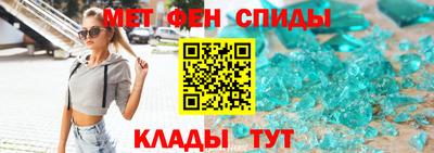 круглые Будённовск