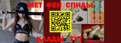 COCAINE Бугуруслан