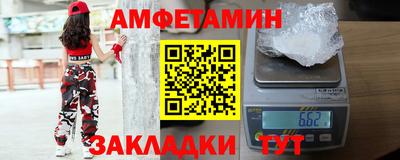 круглые Будённовск