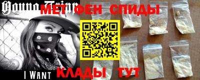 ешки Ипатово