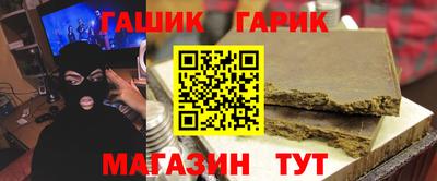MESCALINE Ирбит