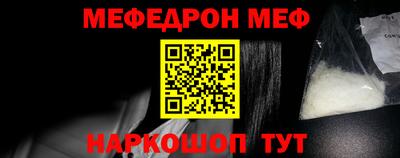 COCAINE Бугуруслан
