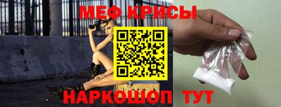 круглые Будённовск