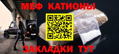 круглые Будённовск