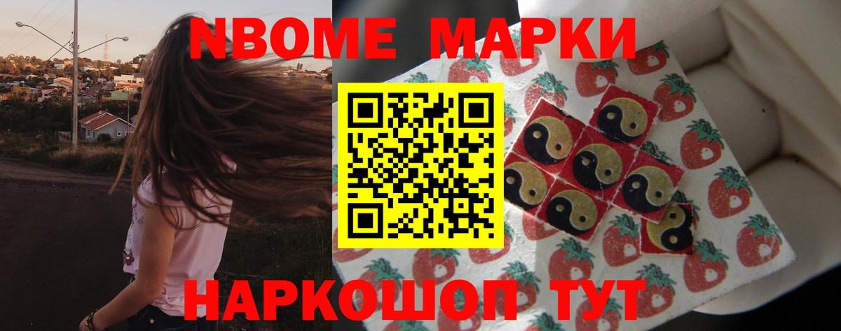 Лсд 25 экстази кислота Заринск