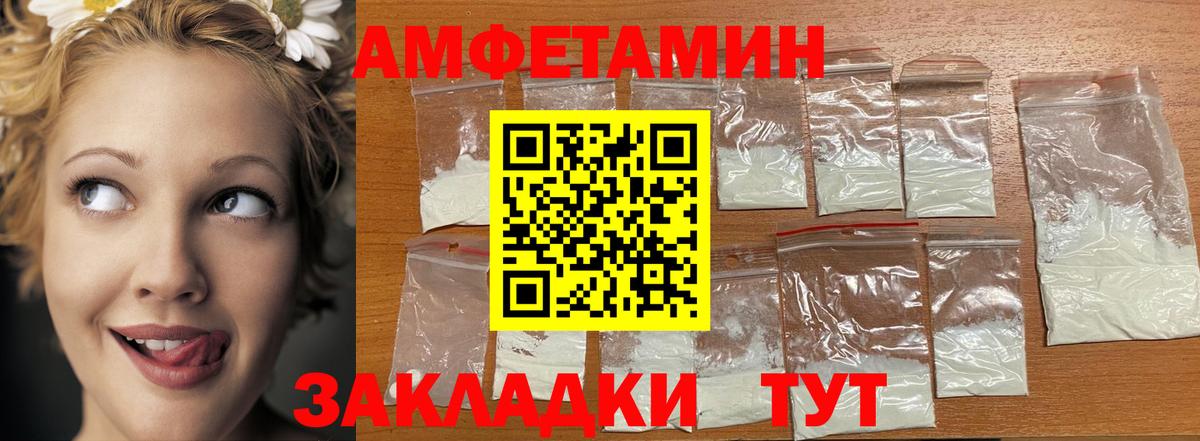 Гашиш  Экстази  Заринск  Метадон  Вход с VPN  Бошки Шишки  ГАШИШ  КОКАИН  MDMA  A-PVP СОЛЬ кристаллы  Меф МЯУ МЯУ кристаллы 